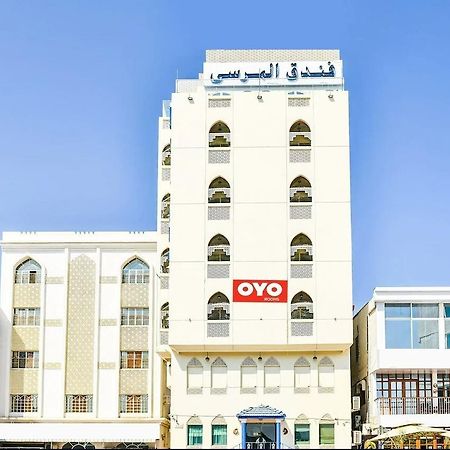 Marina Hotel Mutrah Exterior foto